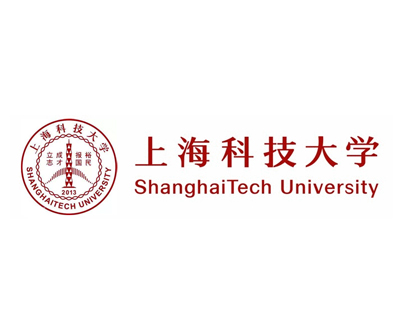 上海科技大學